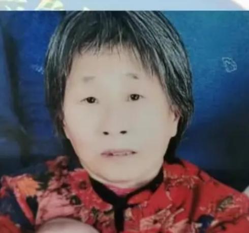 走失者照片 济南急寻：六旬老太失联，穿浅红色衣...