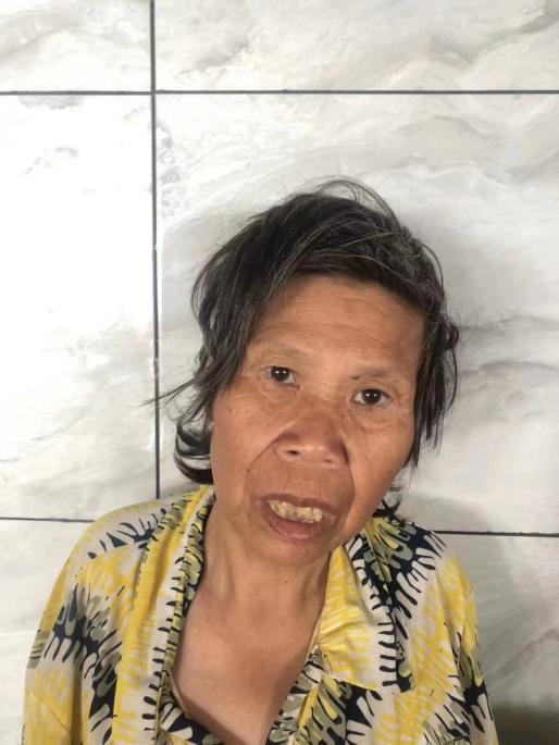 走失者照片 贵港市寻亲：六旬老太被救助，穿黄色...