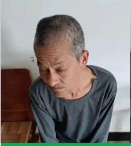 走失者照片 福州急寻：六旬老人走失，患精神障碍...