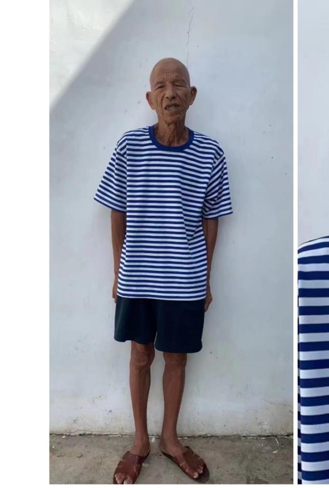 走失者照片 海南临高寻亲：六旬老人被救助，穿黑...
