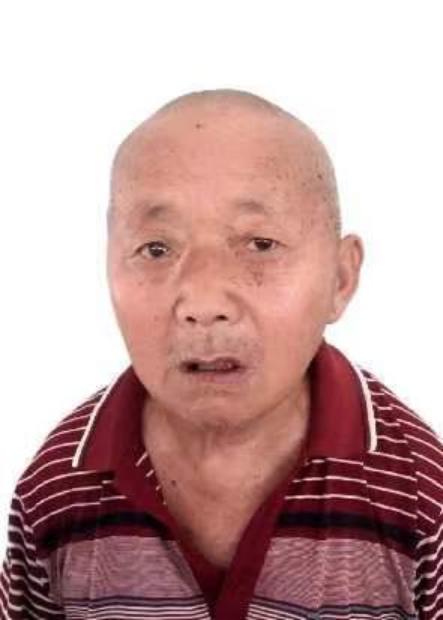 走失者照片 泉州市寻亲：七旬老人被救助多年，高...