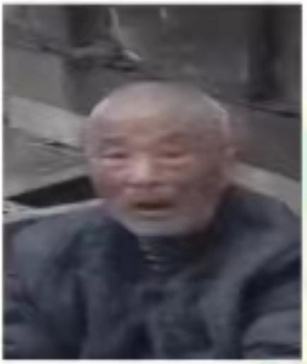 走失者照片 衡水深州急寻：八旬老人走失，光头，...