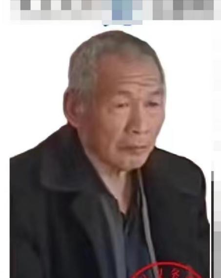 走失者照片 新乡寻人：七旬老人走失，穿蓝色短袖...