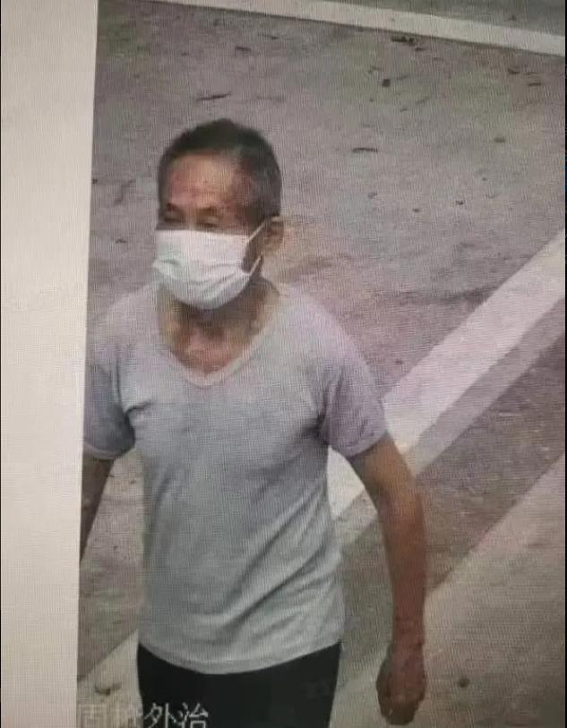 走失者照片 肇庆寻人：七旬老人走失，穿灰色短袖...