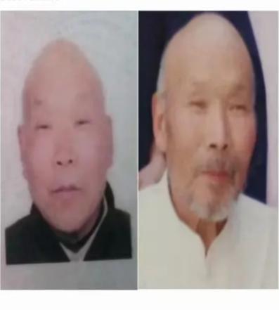 走失者照片 许昌寻人：禹州市八旬老人走失，穿灰...