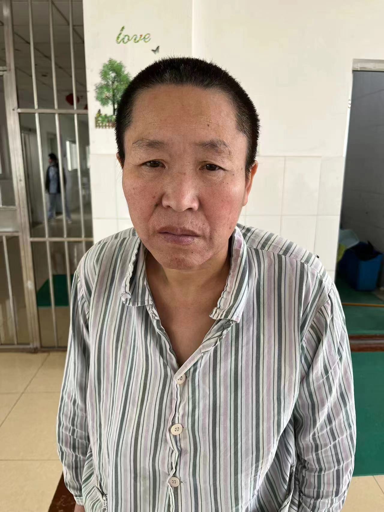 走失者照片 潍坊寻亲：五旬女子在安丘被救助多年...
