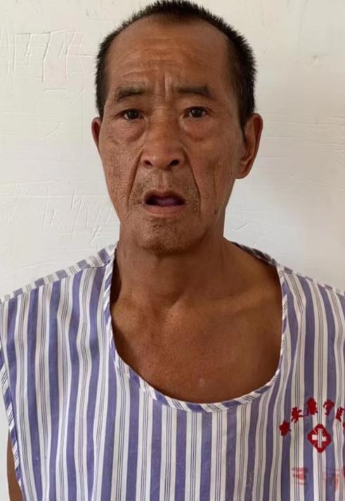 走失者照片 河池寻亲：六旬老人被救助，无法沟通