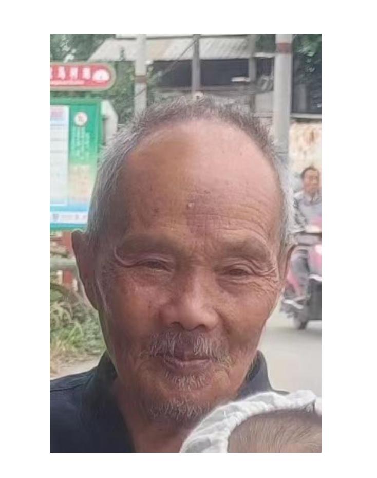 走失者照片 成都急寻：七旬老人失联，穿灰色短袖...