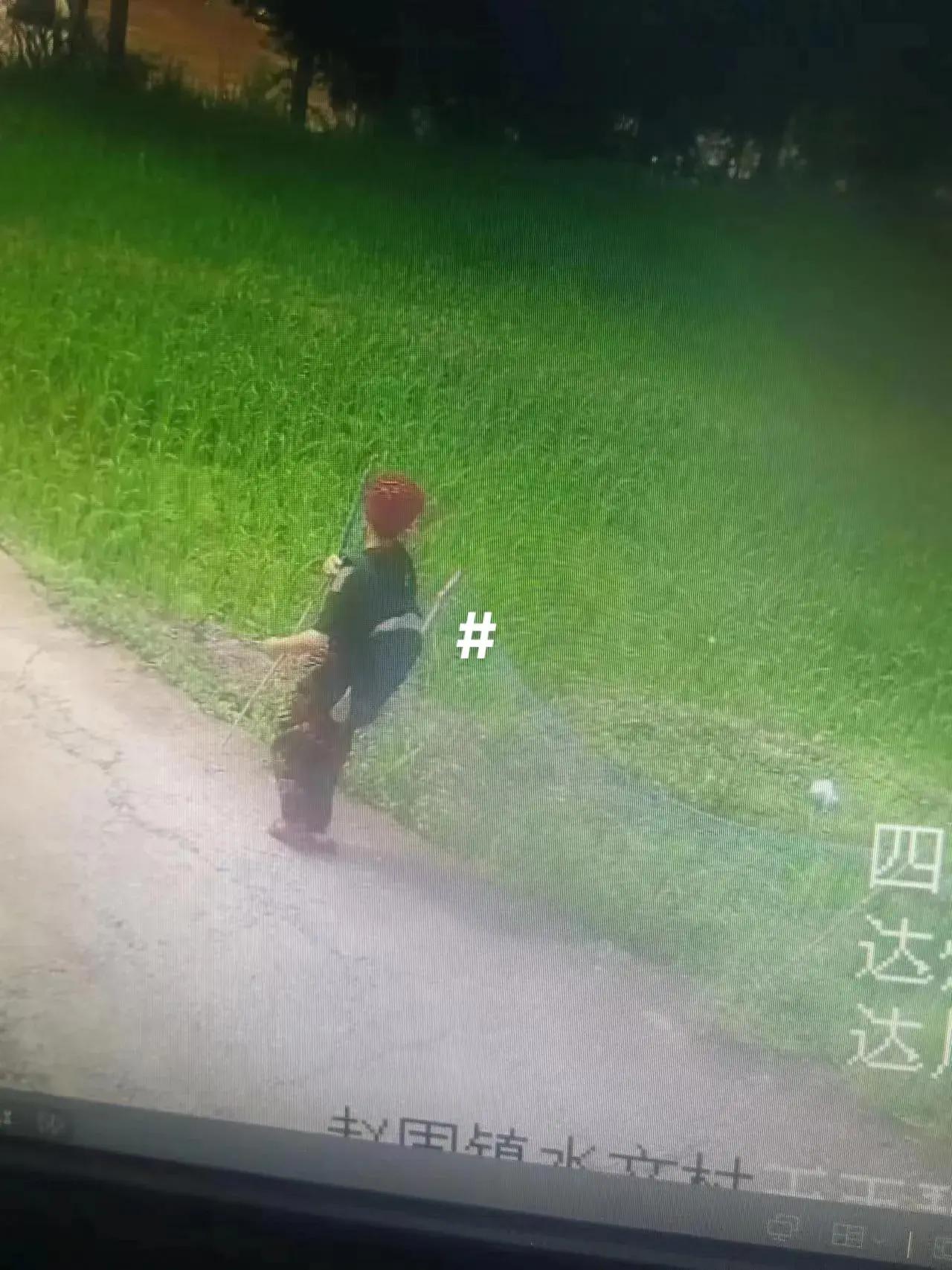 走失者照片 达州急寻：六旬老太走失，患精神障碍...