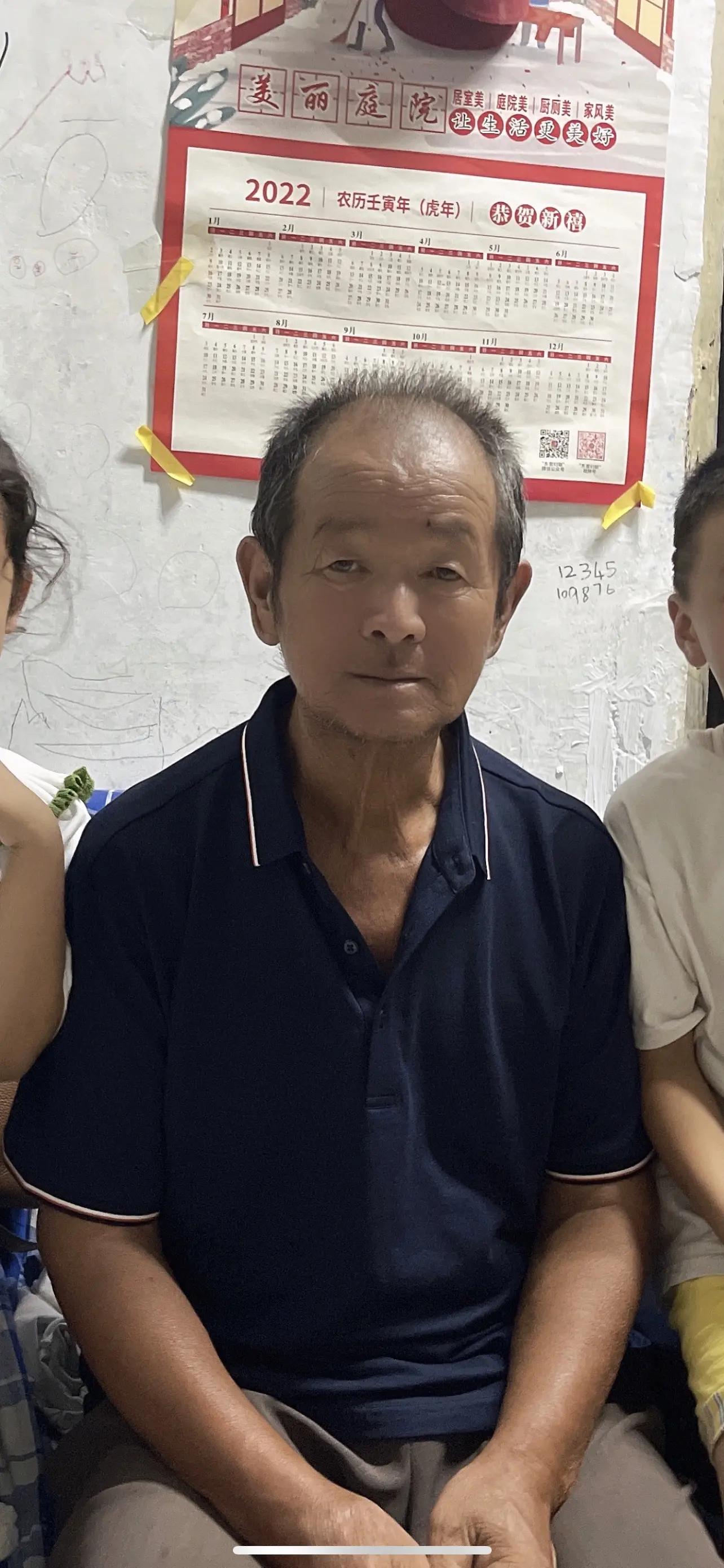 走失者照片 滨州急寻：六旬老人失联，骑红色小自...