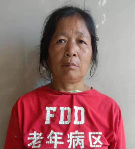 走失者照片 钦州市寻亲：六旬老太被救助，穿黑色...