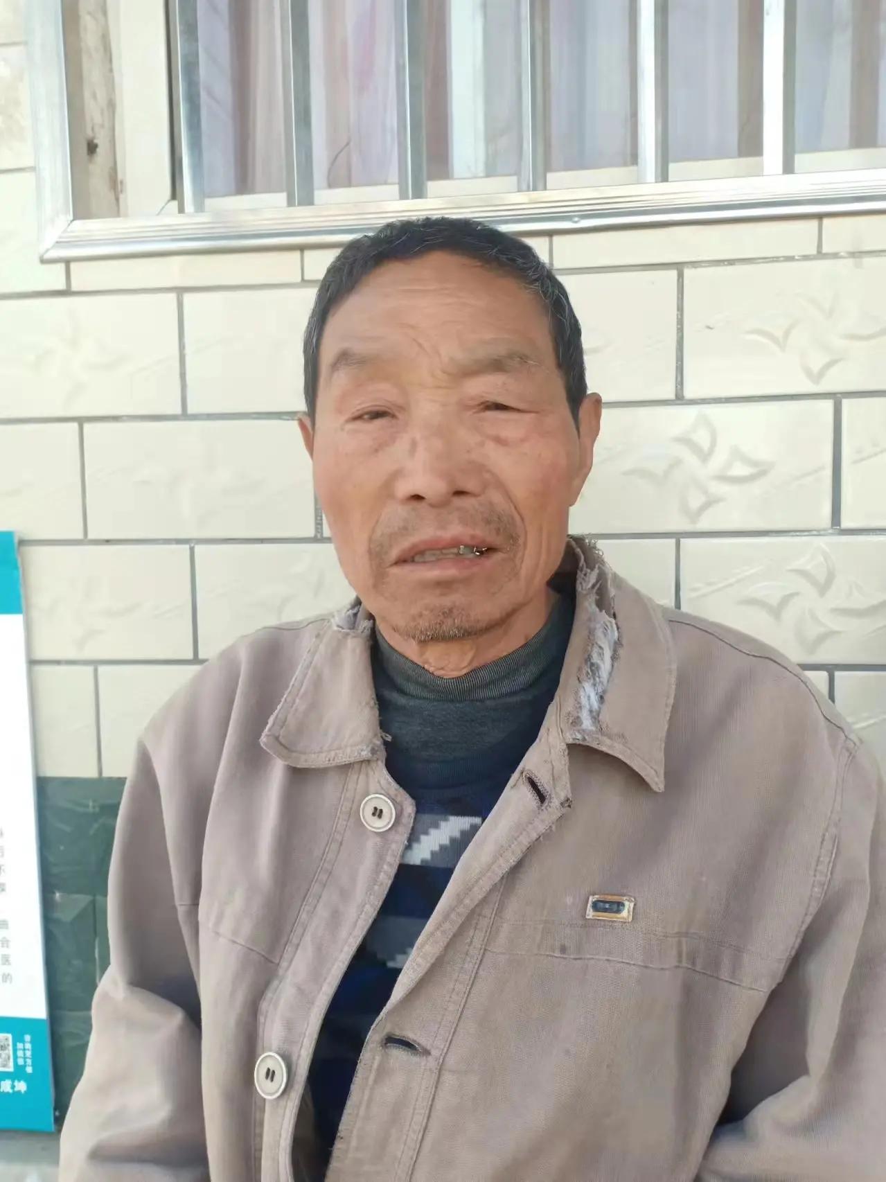 走失者照片 平顶山急寻！七旬老人走失，患脑萎缩...