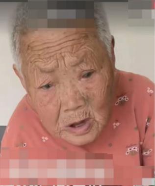 走失者照片 黄石市寻人：八旬老太走失，患阿尔茨...