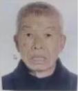 走失者照片 宣城市寻人：八旬老人走失，患阿尔茨...