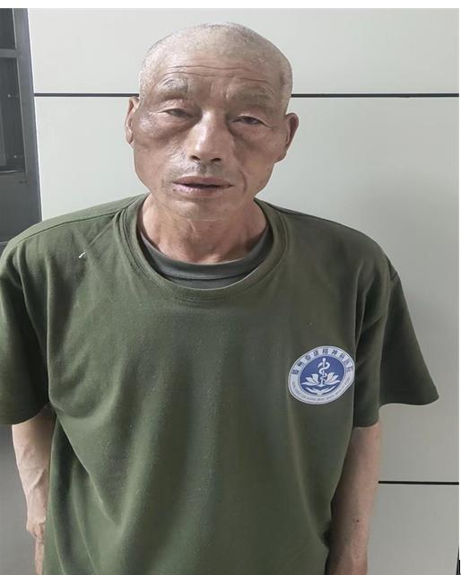 走失者照片 枣庄滕州寻亲：五旬男子被救助，自述...
