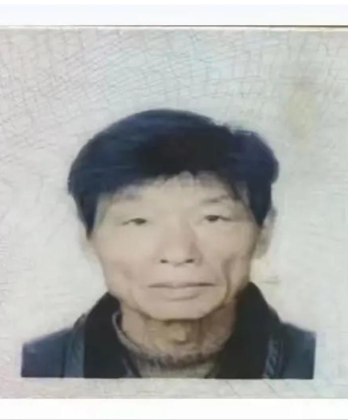 走失者照片 金华兰溪市寻人：八旬老人走失，穿绿...