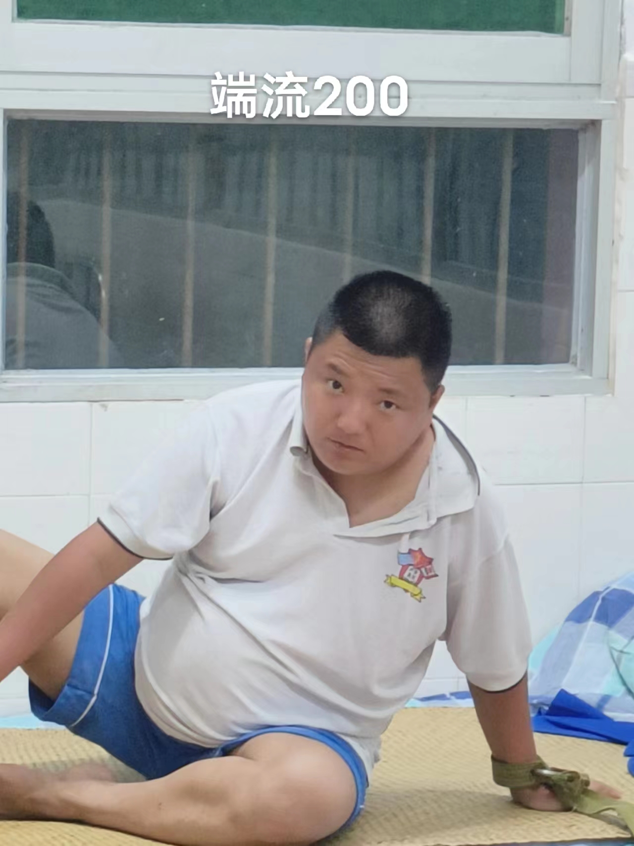 走失者照片 肇庆寻亲：青年男子被救助，穿短袖，...