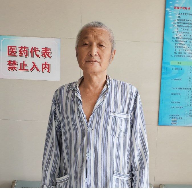 走失者照片 上海寻亲：六旬老人被救助，自述叫胡...