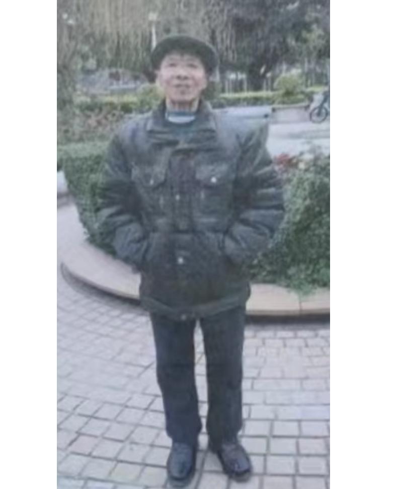 走失者照片 郴州七旬老人走失，患小脑萎缩，穿白...