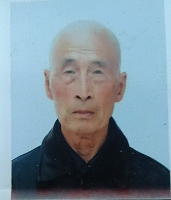 走失者照片 内江市寻人：八旬老人走失，患阿尔茨...