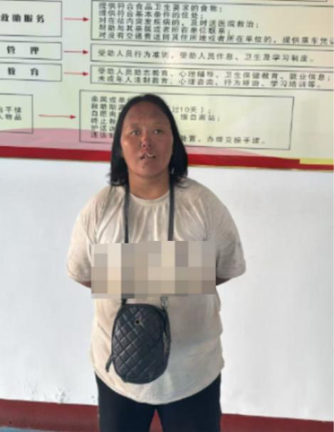 走失者照片 廊坊市霸州市寻亲：中年女子被救助，...