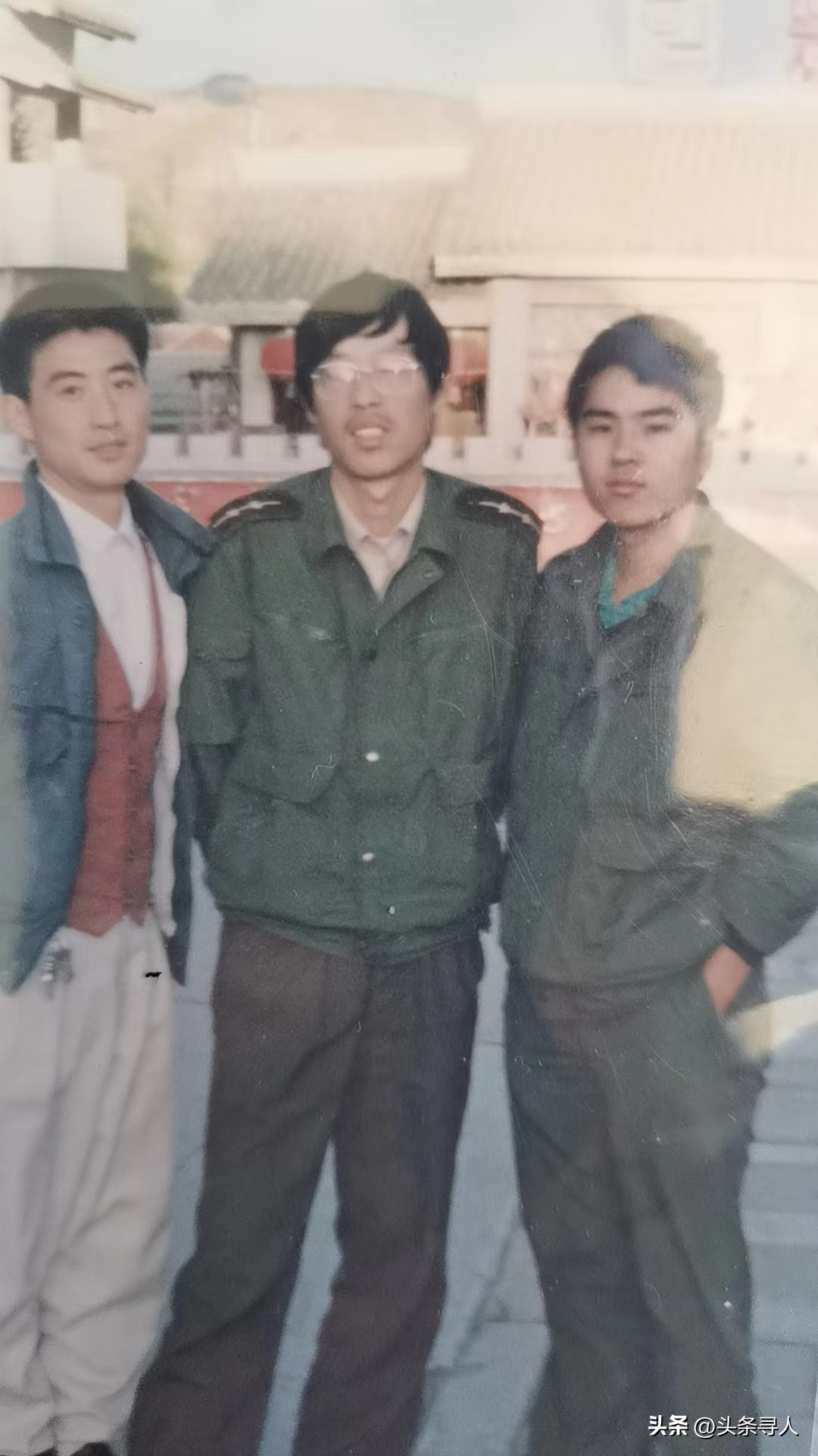 走失者照片 寻河北石家庄籍战友秦军:离别时你敬...