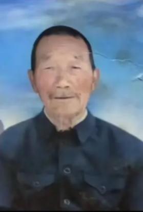 走失者照片 徐州寻人：新沂市九旬老人走失，穿深...