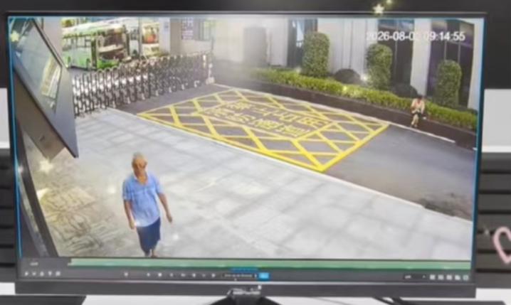走失者照片 黄冈市寻人：七旬老人走失，患智力障...