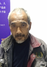 走失者照片 潍坊青州寻亲：六旬老人被救助，自述...