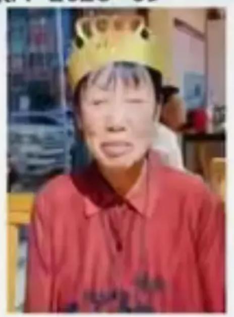 走失者照片 呼和浩特急寻：七旬老太走失，穿浅绿...