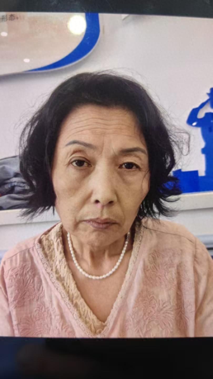 走失者照片 伊春市寻亲：五旬女子被救助，自述叫...