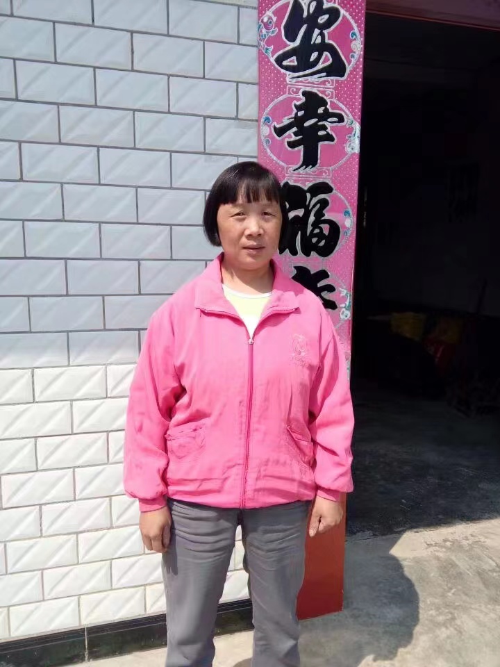 走失者照片 恩施州恩施市急寻：五旬女子走失，患...