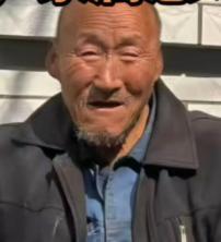 走失者照片 邯郸市寻人：七旬老人走失，患脑梗，...