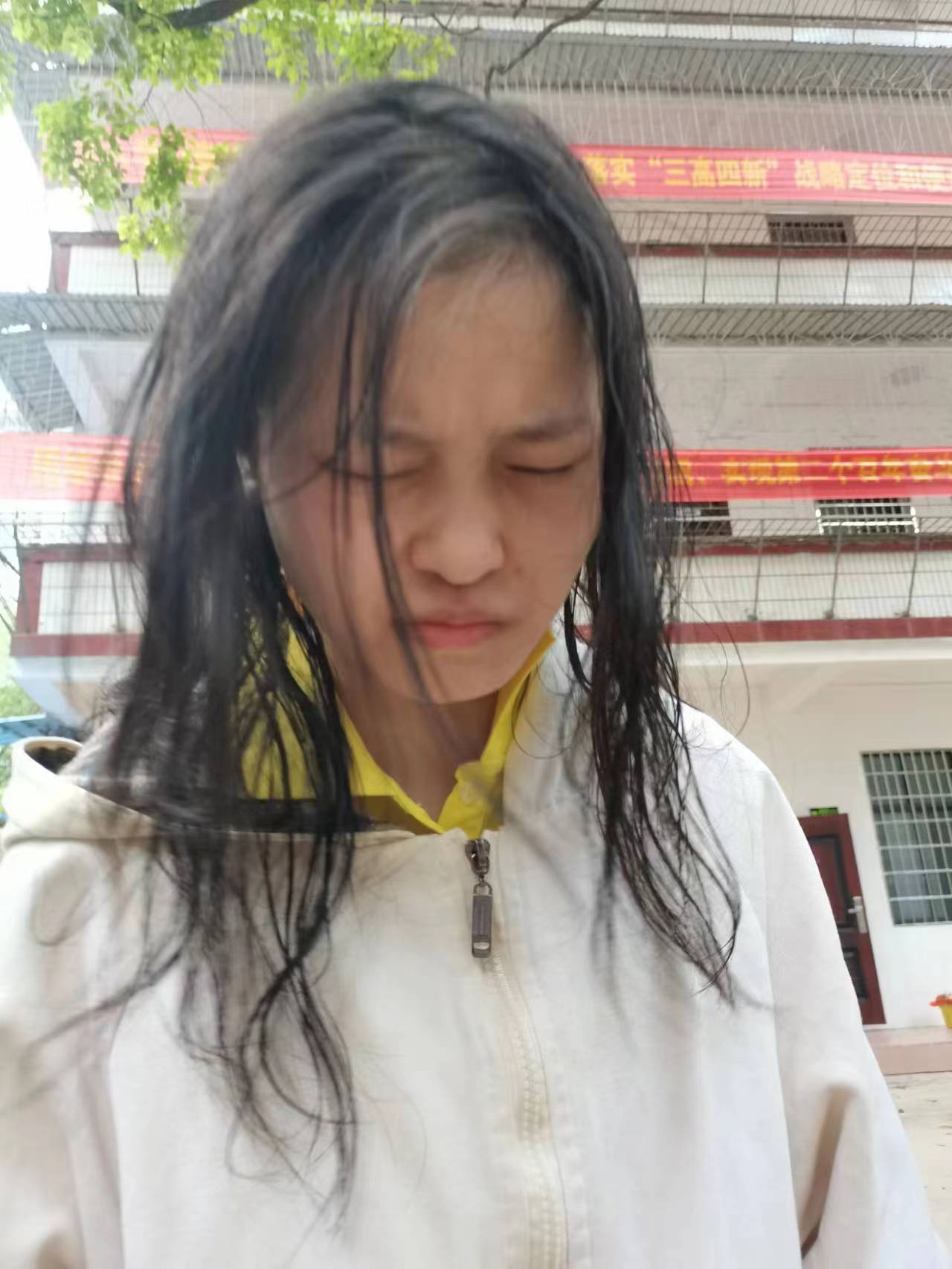 走失者照片 帮她回家：衡阳18岁少女被救助，穿...
