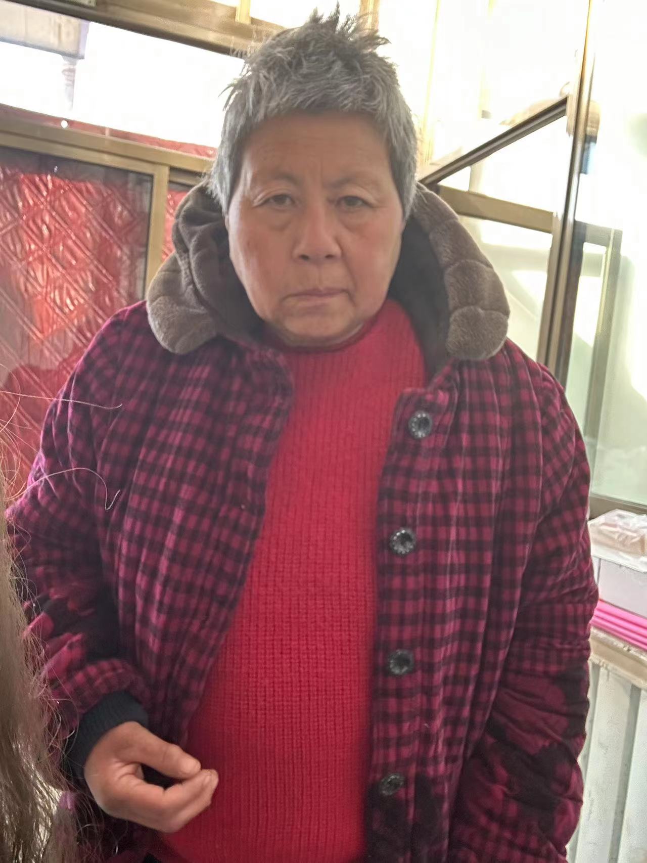 走失者照片 晋中市急寻：六旬老太走失，患精神障...