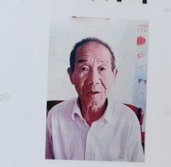 走失者照片 临汾侯马急寻：七旬老人失联，高1米...
