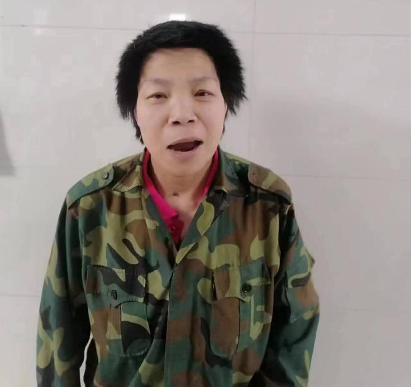走失者照片 德州市寻亲：五旬女子被救助多年，高...