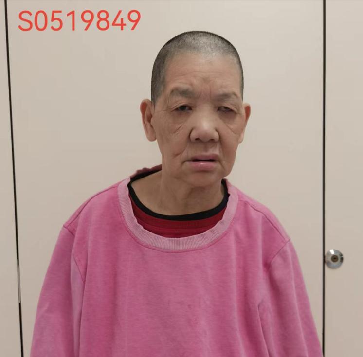走失者照片 深圳寻亲：六旬老太被救助多年