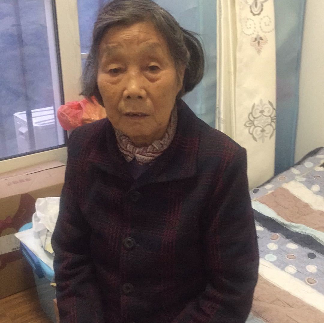 走失者照片 惠州市急寻：八旬老太失联，穿粉色上...