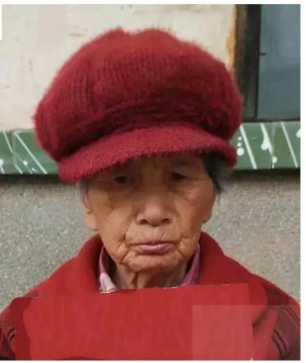 走失者照片 东营急寻：七旬老太走失，戴红色毛线...
