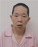 走失者照片 呼和浩特寻亲：中年女子被救助多年，...