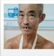 走失者照片 景德镇市寻人：七旬老人走失，穿黄色...