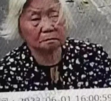 走失者照片 汕头寻人！九旬老太失联，白色短发，...
