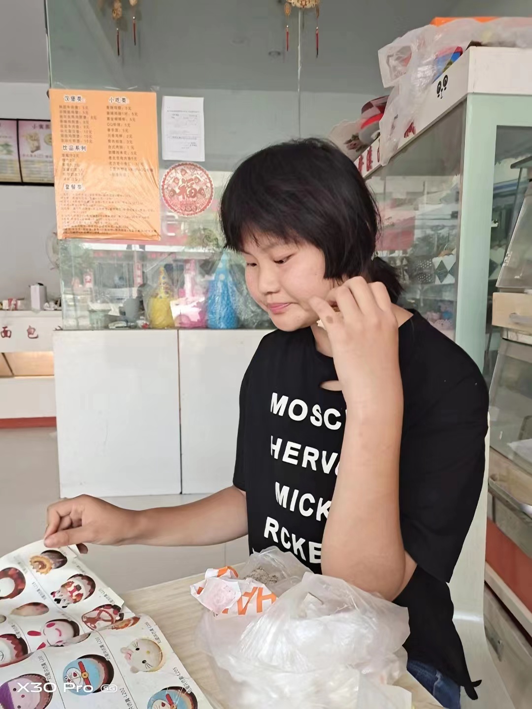 走失者照片 商丘急寻：青年女子走失，患精神障碍...