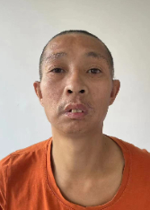 走失者照片 盐城寻亲：中年男子被救助，穿橙色短...