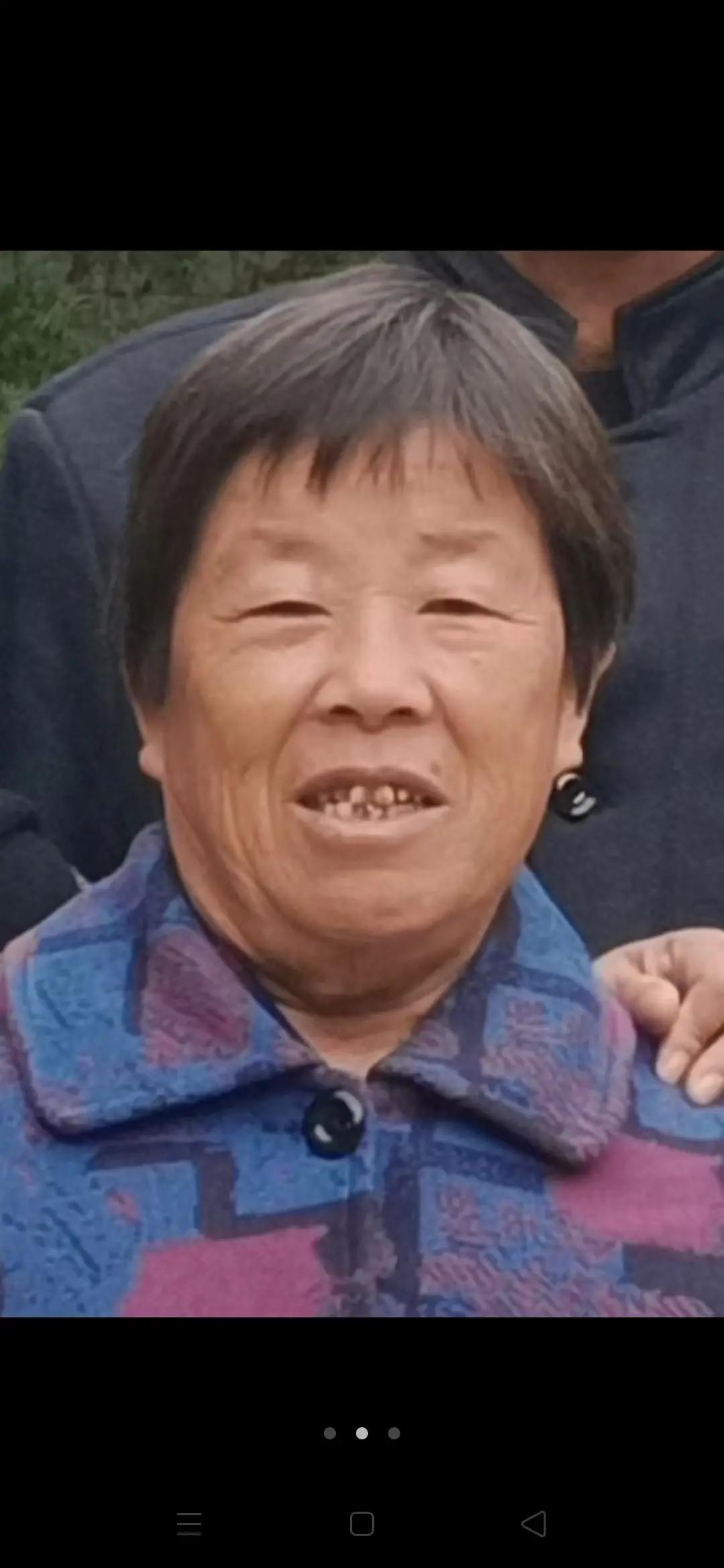 走失者照片 徐州寻人：六旬老太走失，穿粉色短袖...
