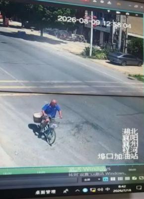 走失者照片 南阳市寻人：八旬老人走失，最新出现...