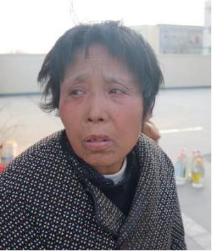 走失者照片 菏泽寻亲：六旬老太被救助多年，疑患...