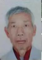 走失者照片 江门开平急寻：七旬老人失联，高约1...