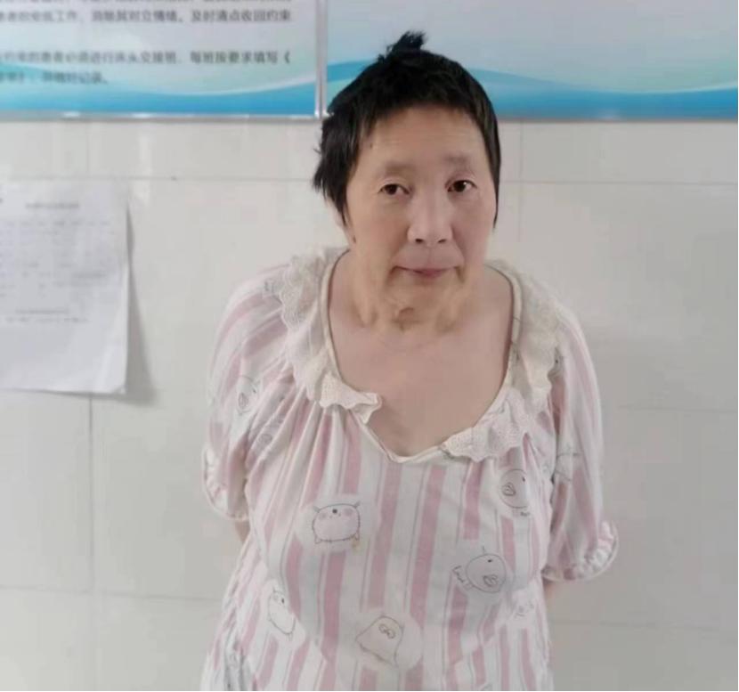 走失者照片 德州市寻亲：五旬女子被救助多年，高...